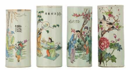 LOT 124 Three Chinese famille rose cylindrical vases, decorated with animated garden scenes and a calligraphic text, all marked; added a ditto vase, decorated with