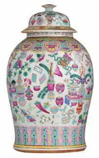 famille rose floral decorated cylindrical Canton vases, the roundels with various figures and