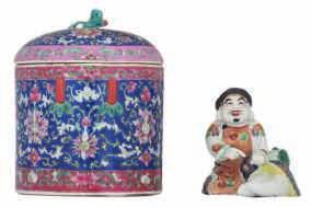 LOT 153 LOT 154 LOT 155 A Chinese polychrome relief decorated stoneware vase, overall