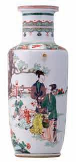 H 22-45 cm 200-300 A Chinese famille rose brush pot, decorated with Liu Hai and the