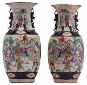 ground famille rose floral decorated quadrangular brush pot, the roundels with insects,