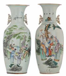 a Yongzheng mark, H 23,5 cm 600-1000 Two Chinese polychrome and gilt decorated