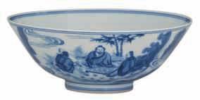 LOT 356 LOT 357 LOT 358 A fine Chinese blue and white gilt and famille rose bowl and cover, with
