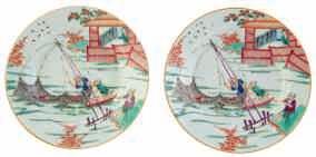 attendant in a landscape, with a Qianlong mark, H 7 - ø 19,5 cm 300-400 A Chinese famille rose