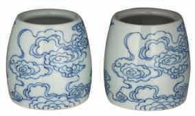 dragon decorated cups, with a Qianlong mark, H 3-5,5 - ø 7-13,5 cm