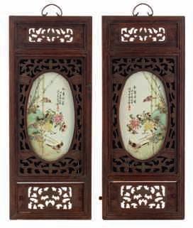 200-300 91 LOT 459 LOT 460 LOT 461 A fine pair of Chinese famille rose vases, the roundels