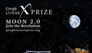 What is the Google Lunar X PRIZE?