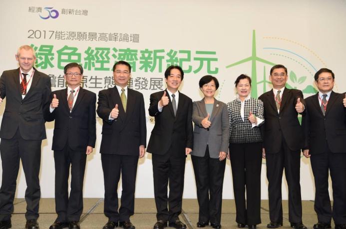 Challenges for Taiwan's Development of Offshore Wind Energy. Mr. Lai, Ching-Te, Premier of the Executive Yuan(Forth Left; Ms. Wang, Mei-Hua, Vice Minister of Economic Affairs(Third Right); and Ms.