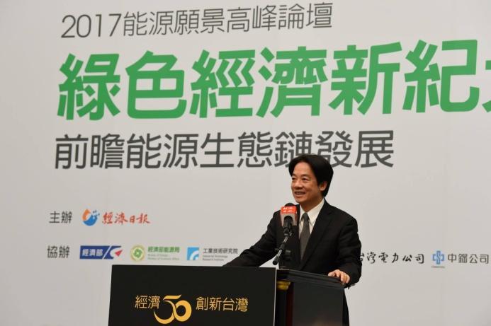 Huang, President of Economic Daily News president to exchange opinions with relevant companies and manufacturers in order to discuss the future of medical treatment and the potential collaboration