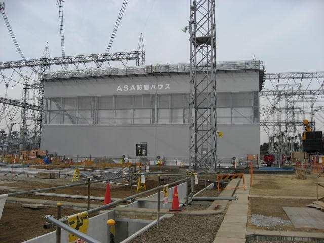 Three 1500MVA s are scheduled to be employed at the Shinkoga Substation from 2010 to 2011.