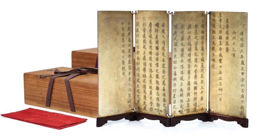 PROPERTY FROM AN OLD HONG KONG FAMILY COLLECTION The following group of furniture and works of art were assembled