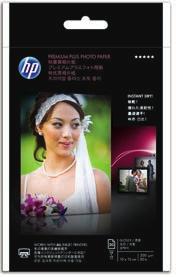 HP Premium Plus Photo Paper, high gloss HP s best photo paper for studio-quality photos that resist fading for generations. Discerning users seeking the best in picture quality and fade-resistance.