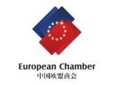Industry Identify EU-Asia cooperation