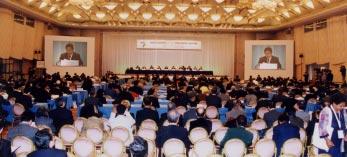 January 13 through 15, 2003, the Asia-Pacific Regional Conference for the World Summit on the Information Society (WSIS) was convened in Tokyo.