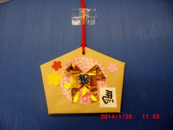 (Activity 6) Kyoto Ema Votive Tablets Activity Rationale: Kyoto is famous for its many Shinto Shrines.