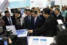 , 1,700 exhibitors, over 110,000 visitors Ministry of Industry and Information Technology The Municipal Government of Shenzhen China