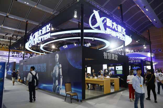 One-stop Sourcing Destination for New Technology and New Products CITE 2018 Highlights 2018 China Information Technology Expo (CITE 2018) is designed to be an open platform for the next generation