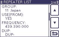 However, if the CPU clears all programmed contents (All Reset), the repeater list is also cleared.