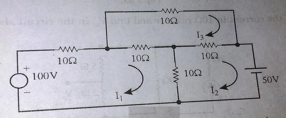 16. Find the currents I 1,I 2 and I 3 in the circuit given below using Kirchhoff s laws by node voltage analysis? 1. Explain the terms Complex Impedance and Admittance? 2. State KVL and KCL? 3. What is j-operator?
