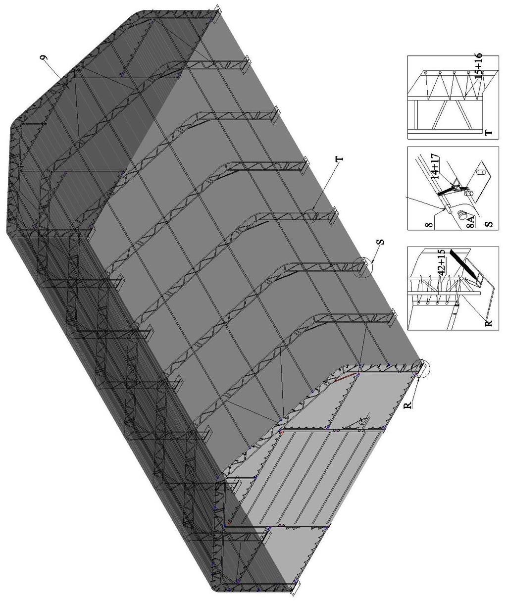 Figure 7 ROOF COVER