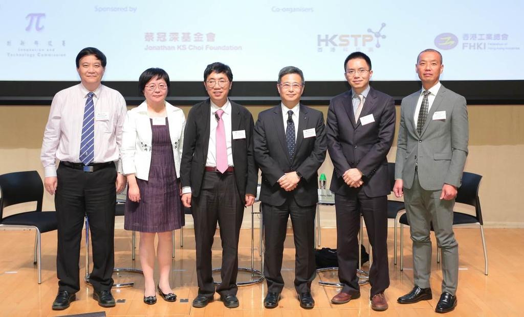 From left to right: Group photo of speakers of the second panel discussion 1. Prof. Ben Zhong Tang, Chair Professor of Chemistry and Stephen K.C. Cheong Professor of Science Hong Kong University of Science and Technology 2.