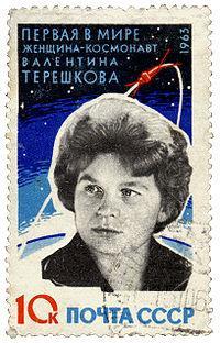 Valentina Tereshkova The First Woman in Space Valentina Tereshkova was the first woman in space as she was launched in June