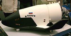 Cliper The Russian Counterpart of CEV Cliper is the Russian counterpart of CEV. Cliper is a partially reusable spacecraft.