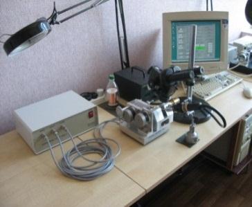Technology and equipment