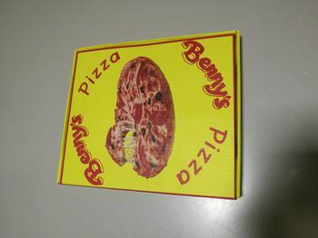 Pizza Box 50 Pizza