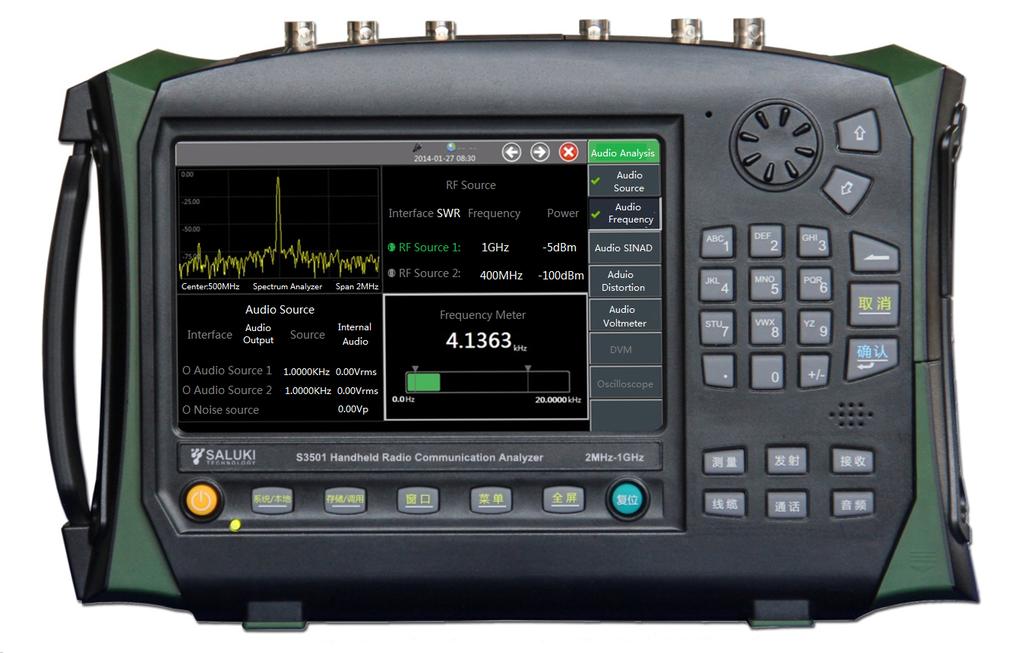 is the ideal radio tester for laboratory, production, service and maintenance use. It combines radio frequency emission, reception analysis, audio source, analyzer, etc.