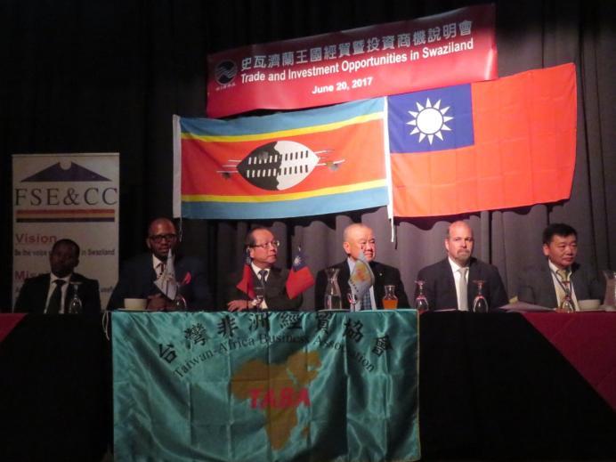CIECA News Letter Monthly Event Summary The 2017 Taiwan Investment and Trade Mission to Swaziland, Mozambique, and South Africa An investment and trade mission from Taiwan, co-organized by the