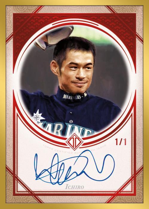 All autographs will be sequentially numbered to 5 or less and each box will deliver two 1-of-1 autograph parallel cards.
