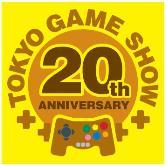 Press Start to Play the Future Press Release September 9, 2016 TGS Forum 2016 Keynote Speech / 20th Anniversary Commemorative Speech Event Outline Decided!