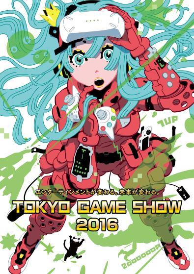 "Tokyo Game Show 2016" Exhibition Outline Name: TOKYO GAME SHOW 2016 Organizer: Computer Entertainment Supplier s Association (CESA) Co-Organizer: Nikkei BP * Tokyo Game Show is sponsored by JLOP,