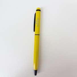 GIVE AWAYS JH236 Pen JH Price: 50,75 EUR/pack of 50 Unit: Pack of 50