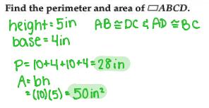 A = bh Example 1 b = base length h = height (altitude) *altitude: A line