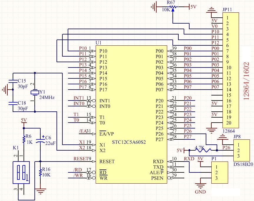 s=v t /2 calculated distance easureent [5-7]. Hardware Circuit Design Syste hardware circuit design as shown in Fig.