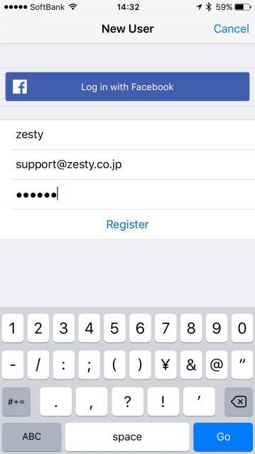 The registration page of pinout app Step 5 user registration and pinout kit setting