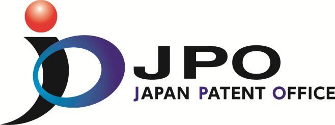 Japan Patent Office Cooperation for Developing Countries Masanobu