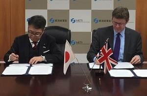 UK Japan Memorandum Joint Memorandum of Understanding: Dec 2016 Builds on the Japan-UK Framework on Civil Nuclear Co-operation (2012) Strengthen cooperation between the two nations across a full