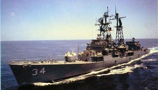USS Somers (DDG34) DDG34: (41) Registration 1. Mike DeLaurentis (4) 72-75 LM NA 1a.