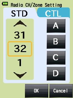2 Measuring 2-1. Selecting the Channel and Zones 2-1-1. How to set in Standard System 1) Touch the Tool Box icon ( ) at the bottom right of the to display the Tool Box screen.
