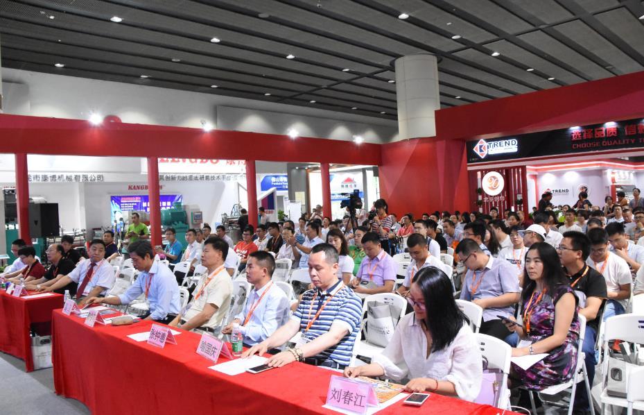 Meetings & Activities Technical Seminar: Archaize Brick Conference Talk to Slab Cogeneration With Gas Turbines New Products Launch: -GuangZhou KingTau Machinery & Electronics Equipment Co., Ltd.