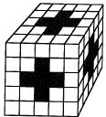 18. A 5 x 5 x 5 cube is formed by using 1 x 1 x 1 cubes.