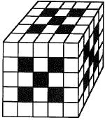 A 5 x 5 x 5 cube is formed using 1 x 1 x 1 cubes. A number of smaller cubes is removed by punching out the 15 designated columns and rows as described above.