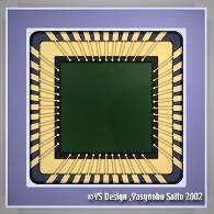 semiconductor) Lower voltage
