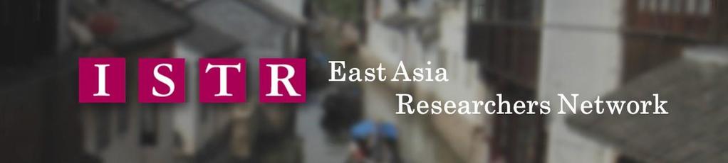 EAST ASIA THIRD-SECTOR RESEARCHERS NETWORK NEWSLETTER 東亞第三部門研究人員網絡通信 Issue 5 / February, 2018 CONTENTS 目錄 News 最新消息 Introduction 簡介 Publications 學術出版 VOLUNTAS. Volume 28, Issue 6, December 2017.