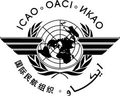 International Civil Aviation Organization WORKING PAPER 1 26/8/16 ASSEMBLY 39TH SESSION TECHNICAL COMMISSION Agenda Item 33: Aviation safety and air navigation monitoring and analysis SURVEILLANCE OF