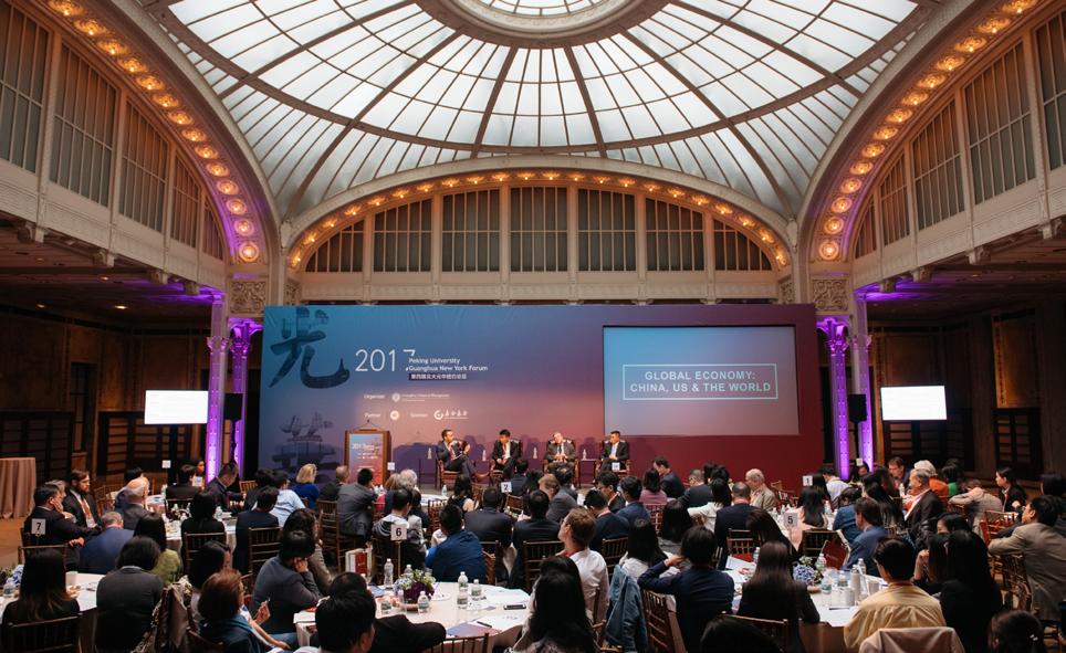 2018 Guanghua New York Forum 4:00 PM 4:20 PM Networking Break Technology, Business and Society Experts will address the integral roles that China and the United States play in promoting global