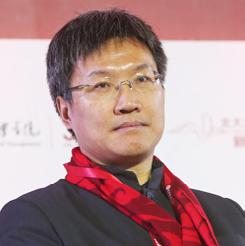 2018 Guanghua New York Forum WANG Bo currently serves as Vice President of and is a Professor of Philosophy.